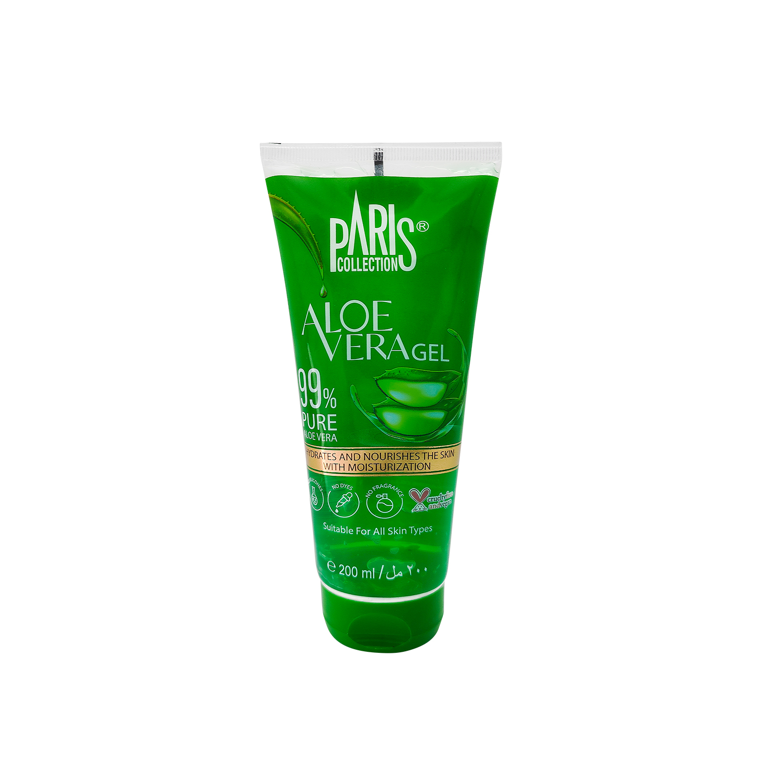 Aloe Vera Gel 200ml